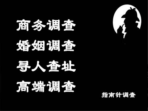 阜新侦探可以帮助解决怀疑有婚外情的问题吗