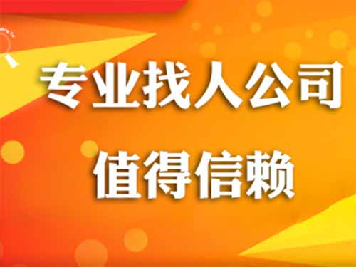 阜新侦探需要多少时间来解决一起离婚调查